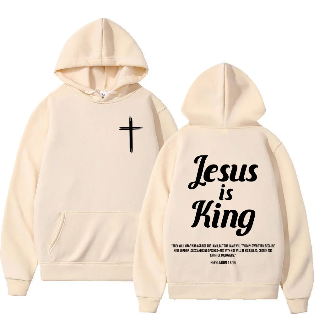 Jesus King Bible Verse Hoodie