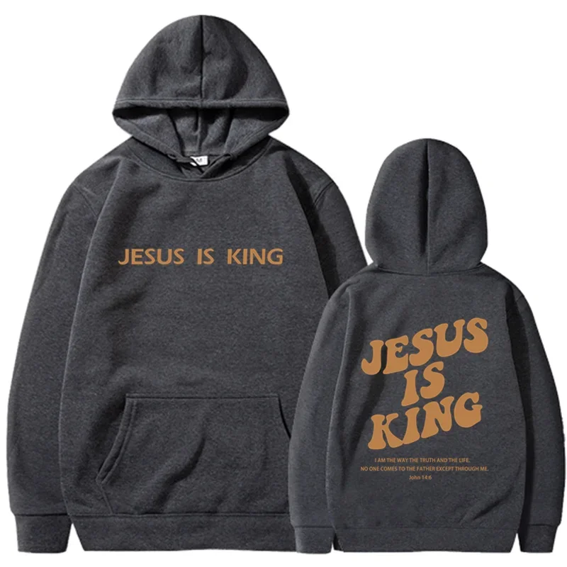 Jesus Is King Sweatshirt
