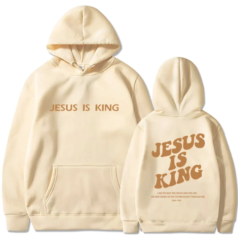 Jesus Is King Sweatshirt