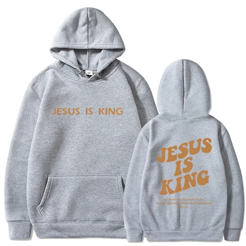 Jesus Is King Sweatshirt