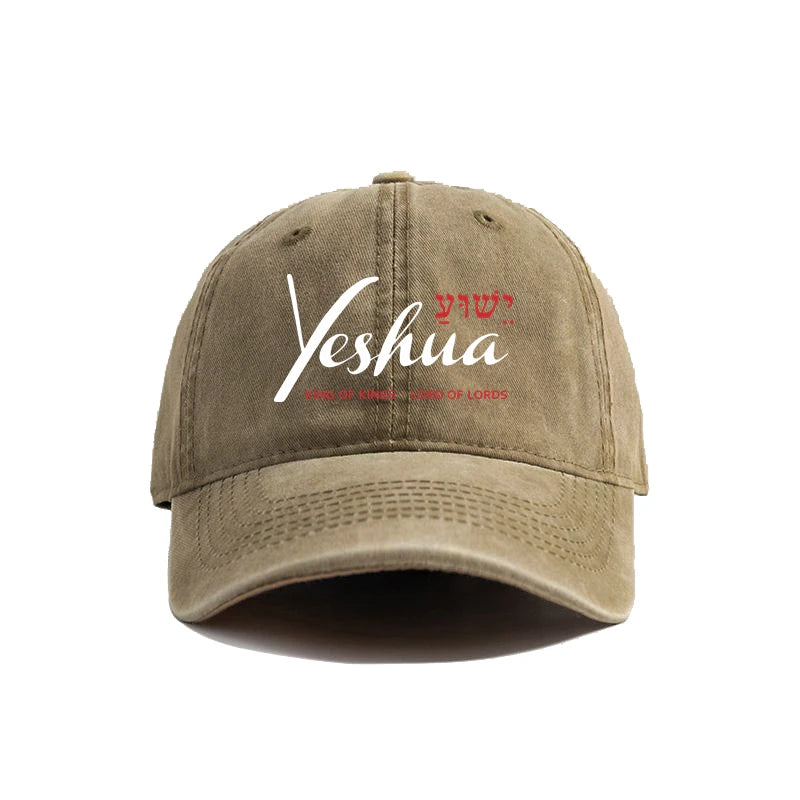 Yeshua Distressed Baseball Cap